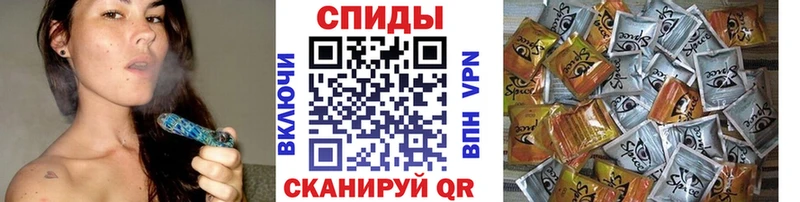 KRAKEN как войти  сколько стоит  Володарск  Бутират Butirat 