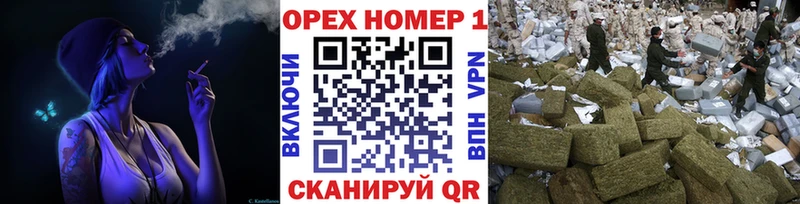 дарнет шоп Володарск Кокаин Эквадор