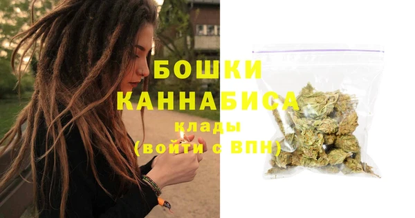 гашиш Вязники