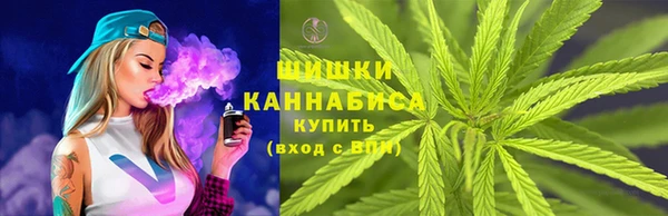 героин Вязьма