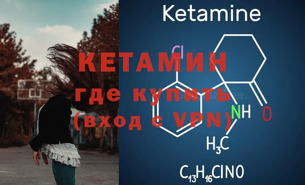 героин Вязьма