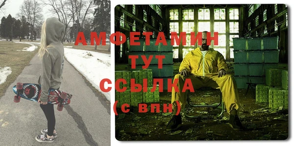 гашиш Вязники