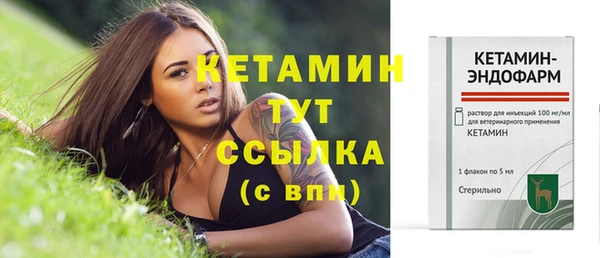 гашиш Вязники