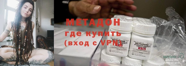 гашиш Вязники