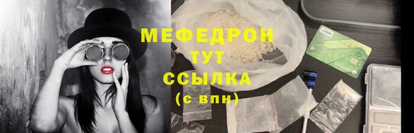 героин Вязьма