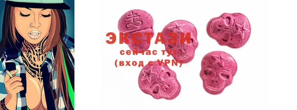 гашиш Вязники