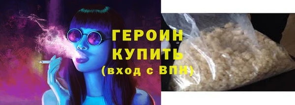 гашиш Вязники