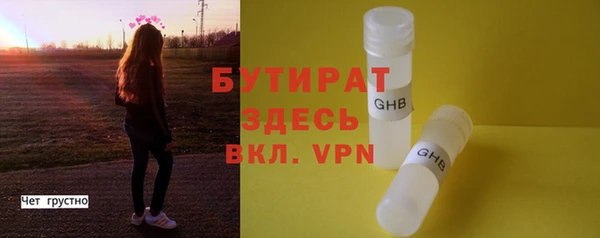 героин Вязьма