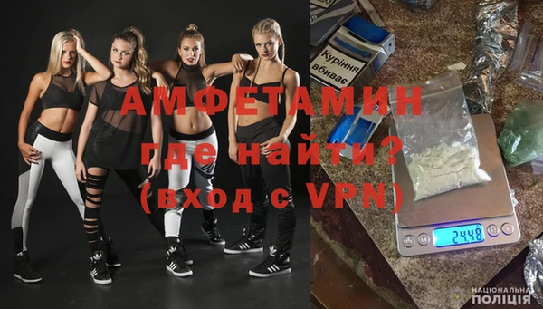 гашиш Вязники