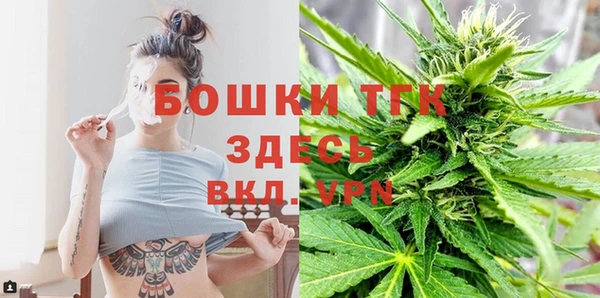 трава Остров