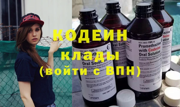 гашиш Вязники