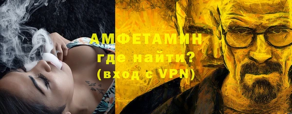 гашиш Вязники