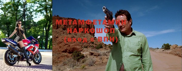 прущая мука Россошь