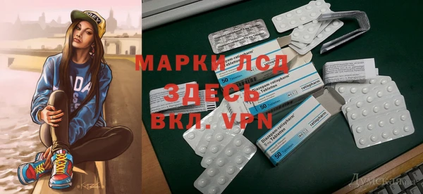 гашиш Вязники