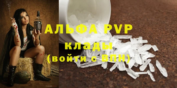 гашиш Вязники