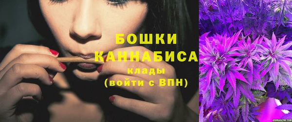 героин Вязьма