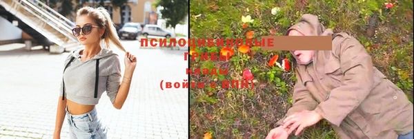 героин Вязьма