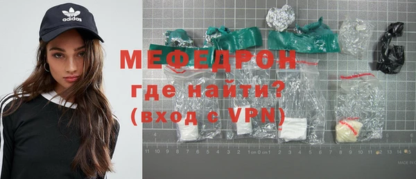 МДПВ Вяземский