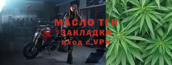 героин Вязьма