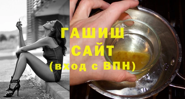 МДПВ Вяземский