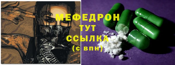 прущая мука Россошь
